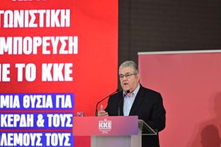 «Για να κερδίσει ο λαός πρέπει να χάσει το κεφάλαιο»